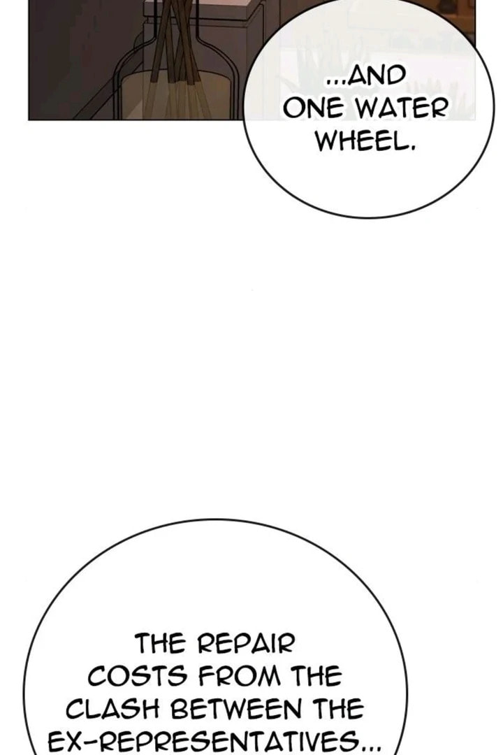 Read Reality Quest chapter 131 image 35 on Lezhin