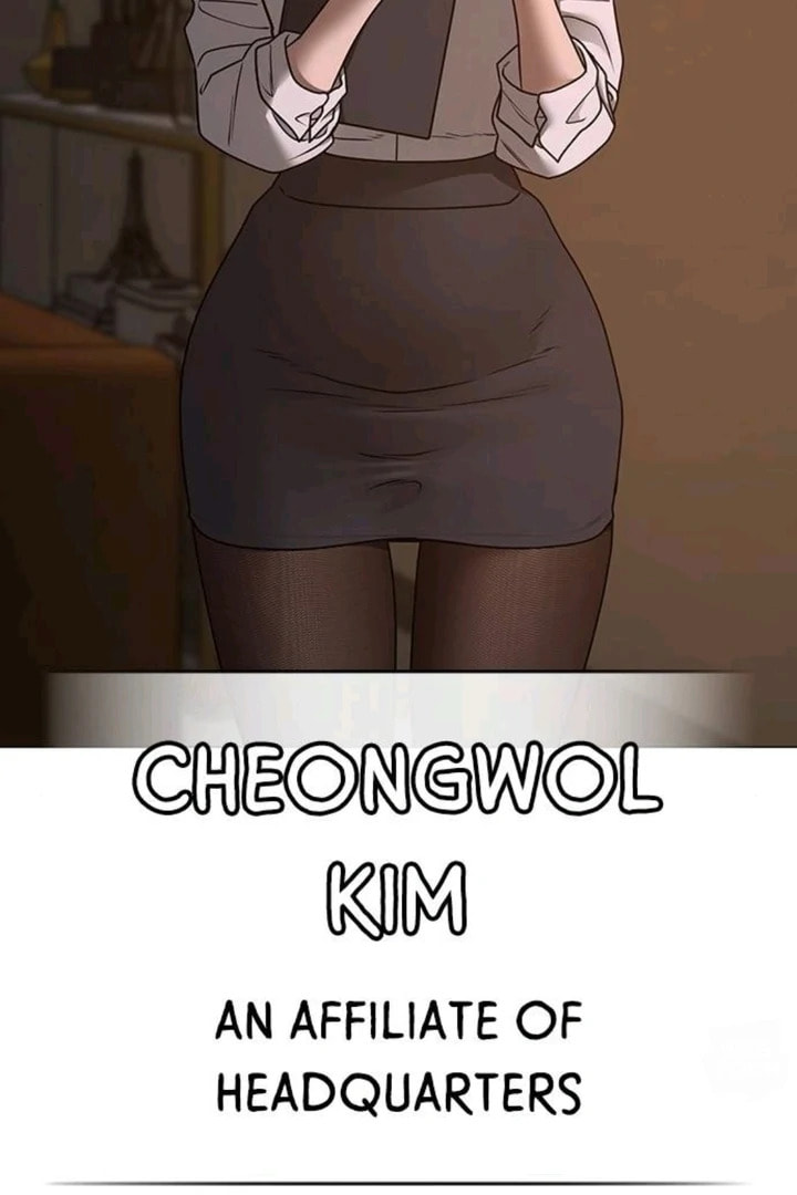 Read Reality Quest chapter 131 image 39 on Lezhin