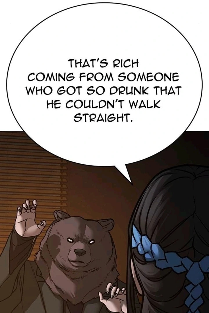 Read Reality Quest chapter 131 image 45 on Lezhin