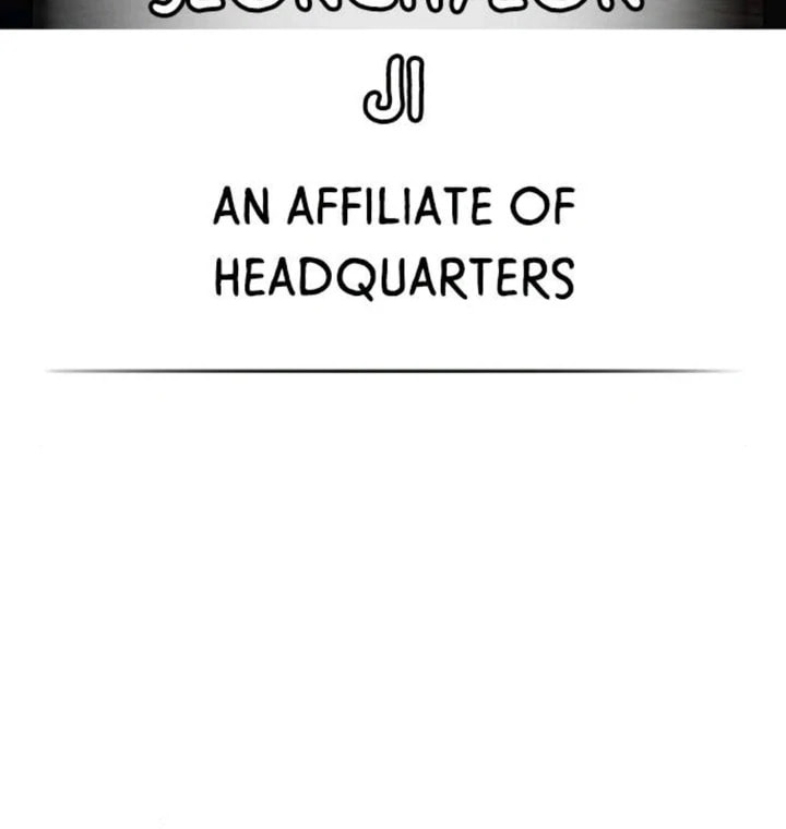 Read Reality Quest chapter 131 image 60 on Lezhin