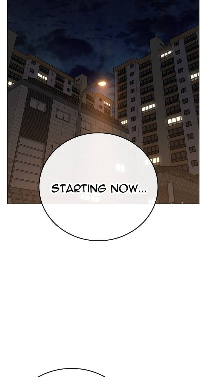 Read Reality Quest chapter 132 image 107 on Lezhin