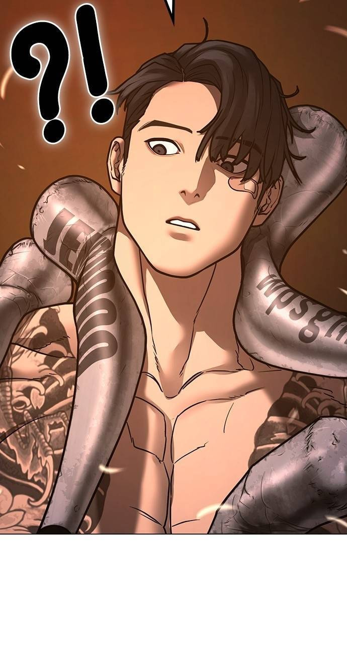 Read Reality Quest chapter 132 image 126 on Lezhin