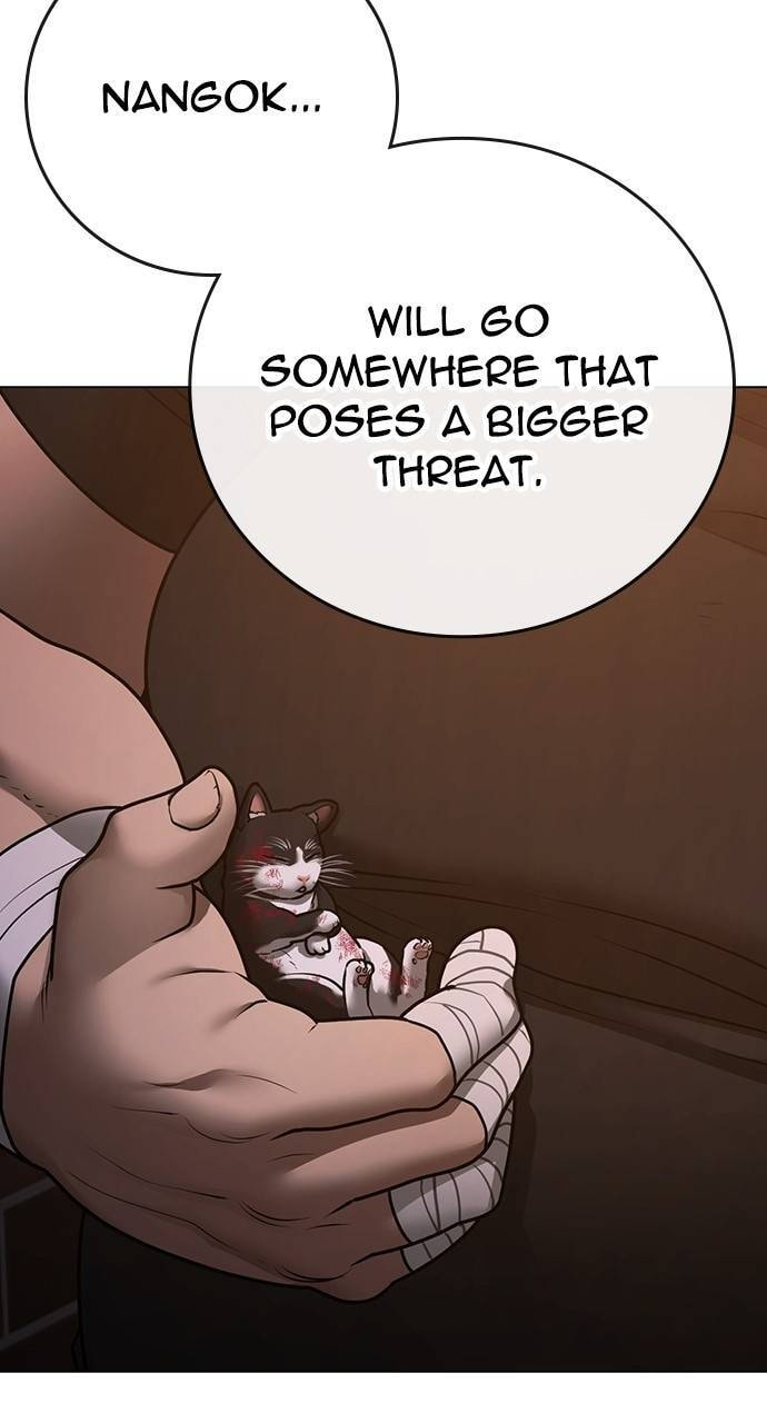 Read Reality Quest chapter 132 image 13 on Lezhin