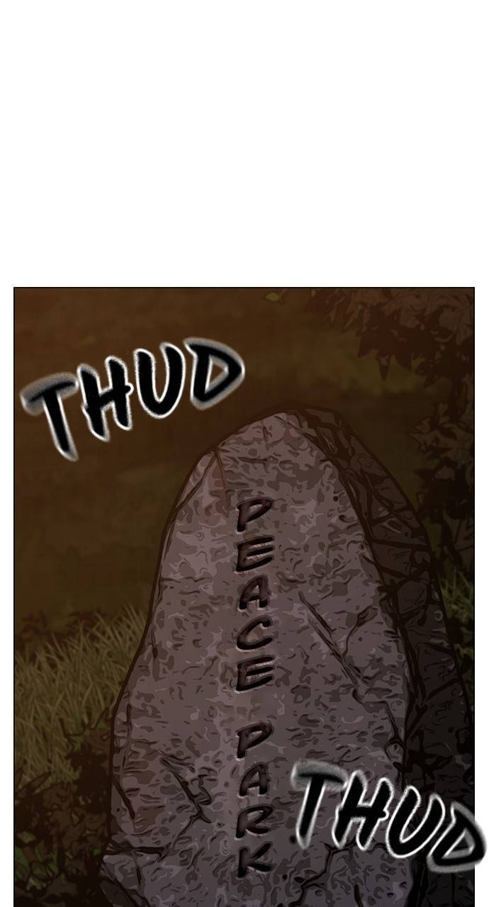 Read Reality Quest chapter 132 image 14 on Lezhin