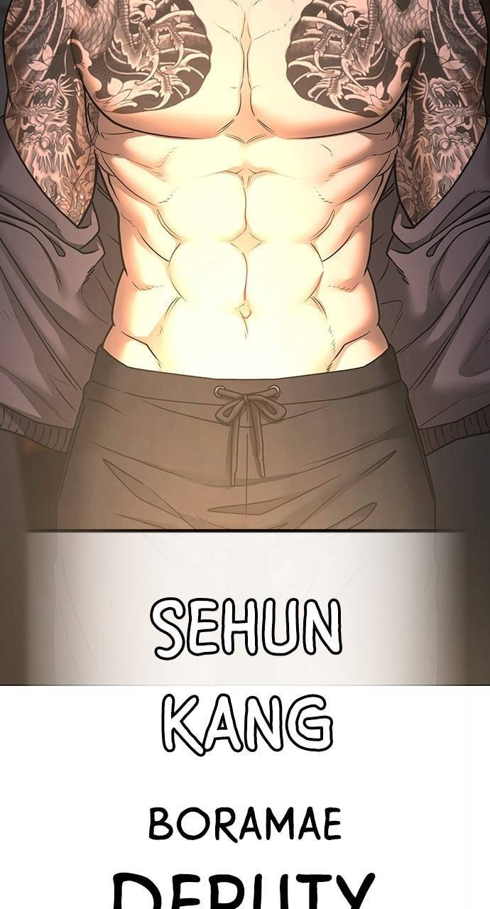 Read Reality Quest chapter 132 image 26 on Lezhin