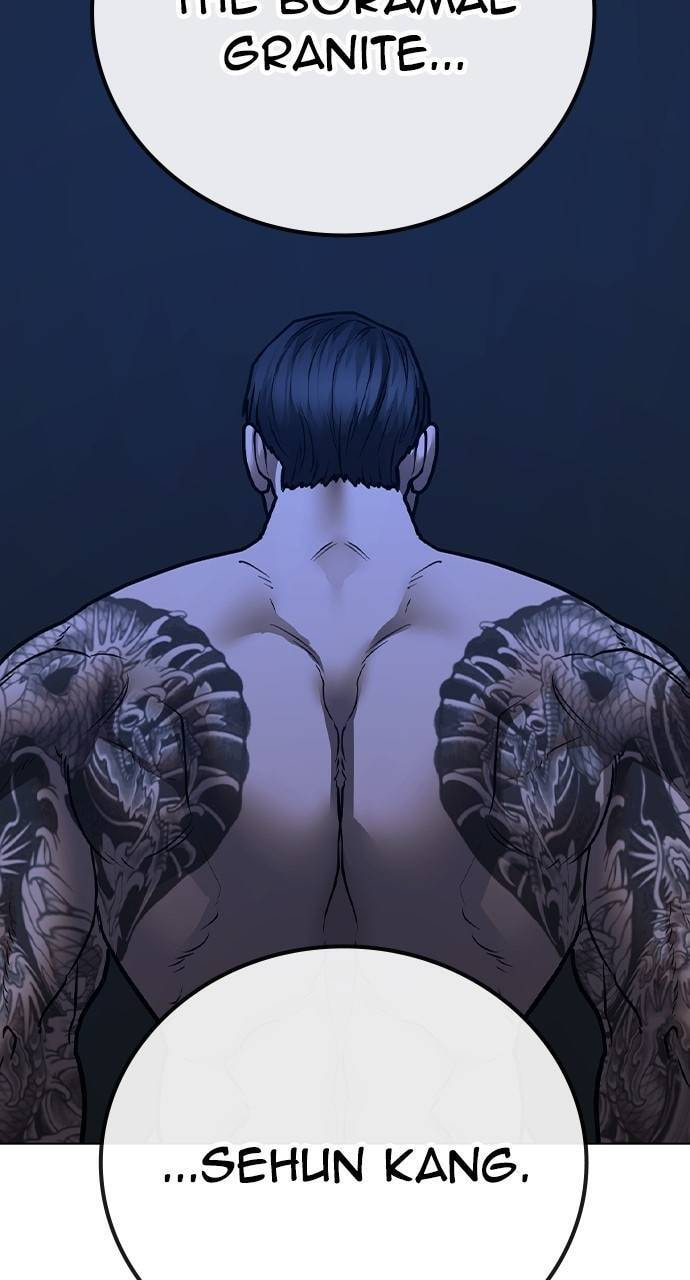 Read Reality Quest chapter 132 image 37 on Lezhin
