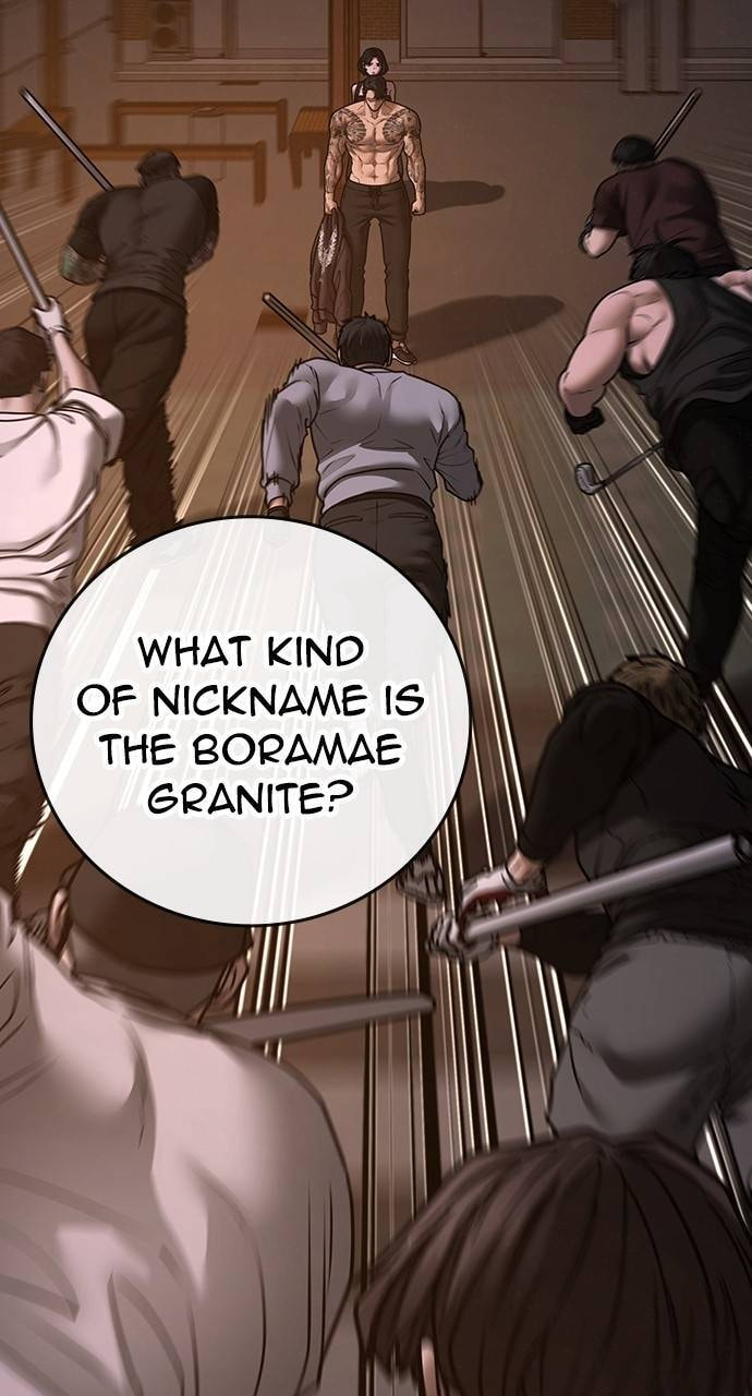 Read Reality Quest chapter 132 image 39 on Lezhin