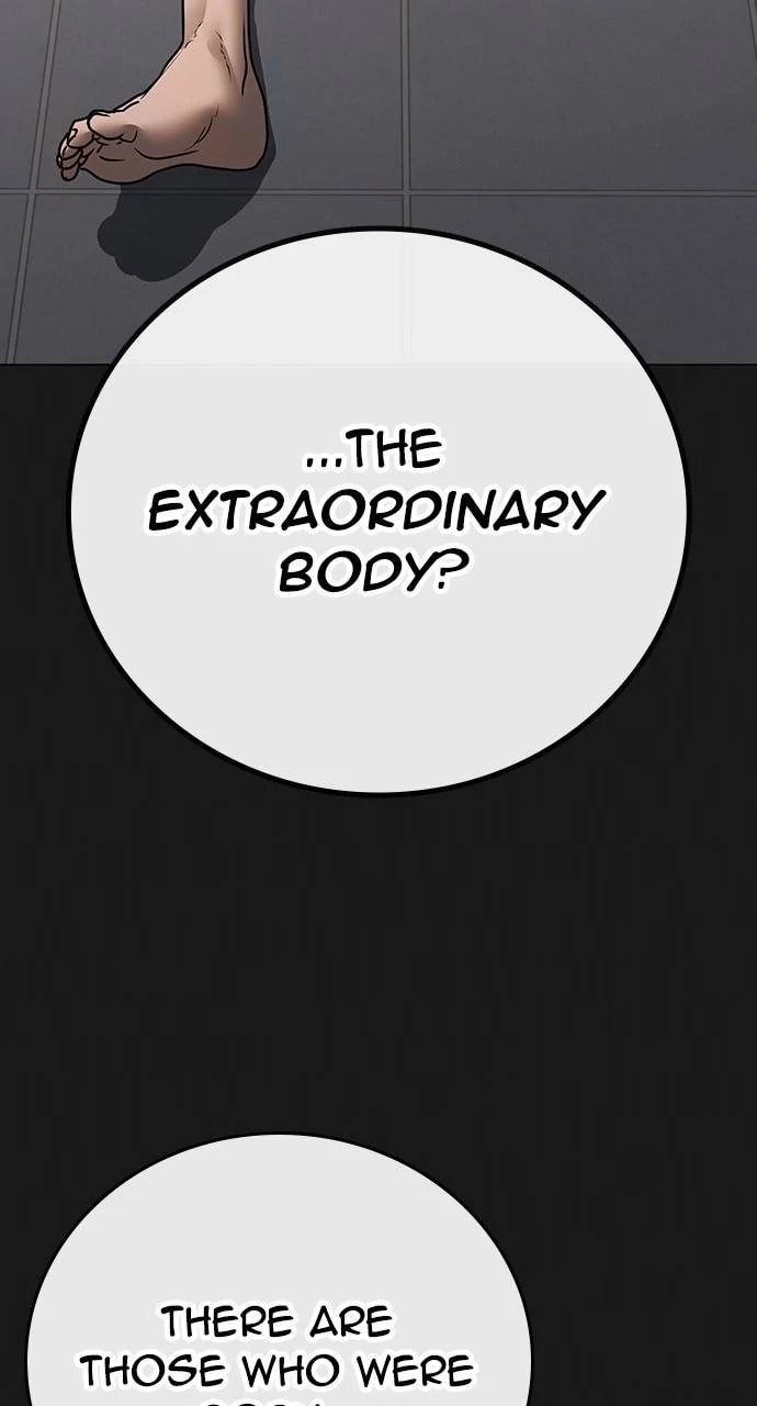 Read Reality Quest chapter 132 image 74 on Lezhin
