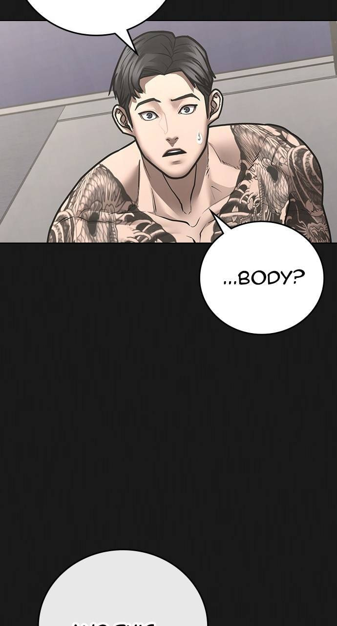 Read Reality Quest chapter 132 image 84 on Lezhin