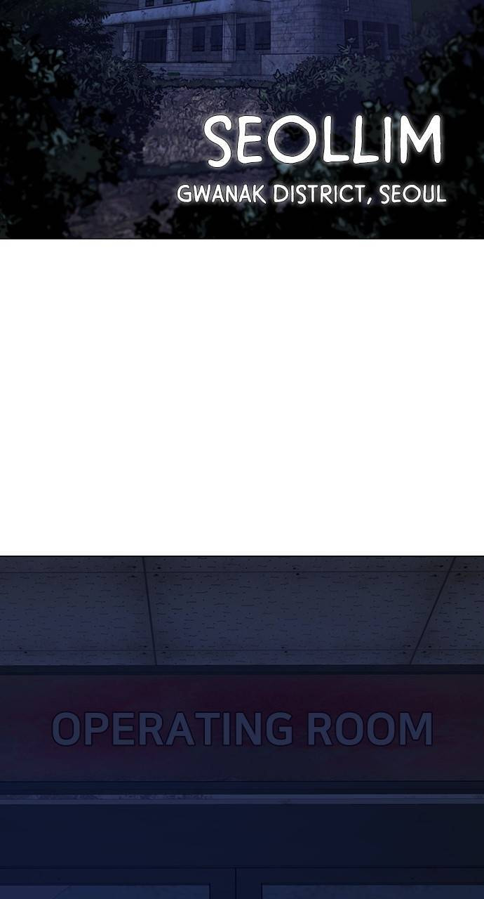 Read Reality Quest chapter 134 image 1 on Lezhin