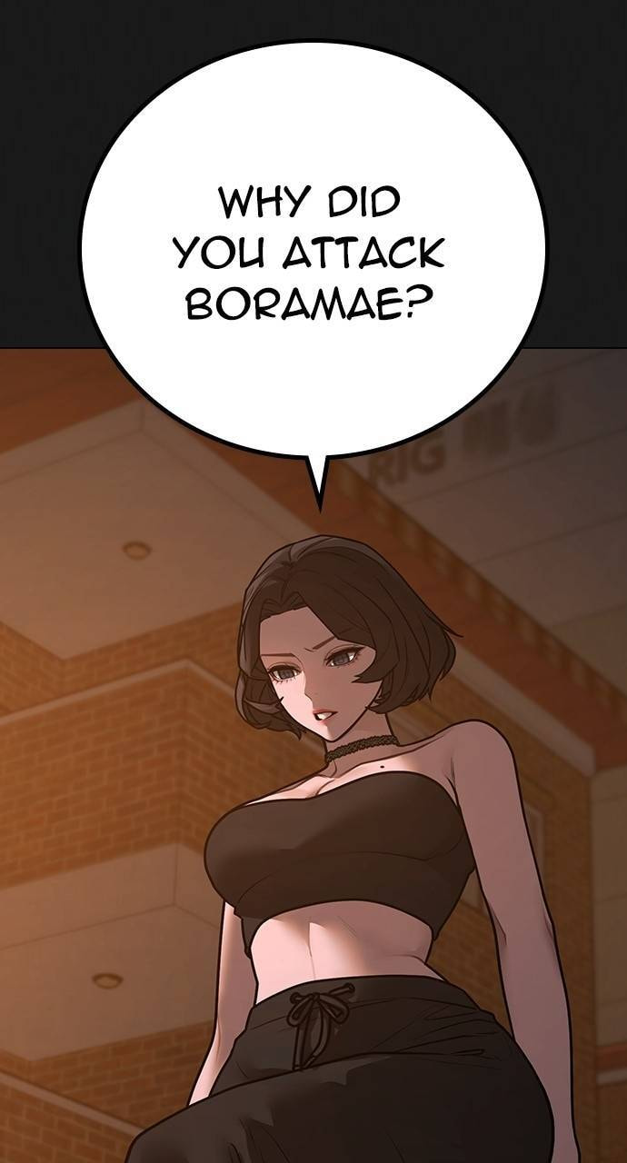 Read Reality Quest chapter 134 image 10 on Lezhin