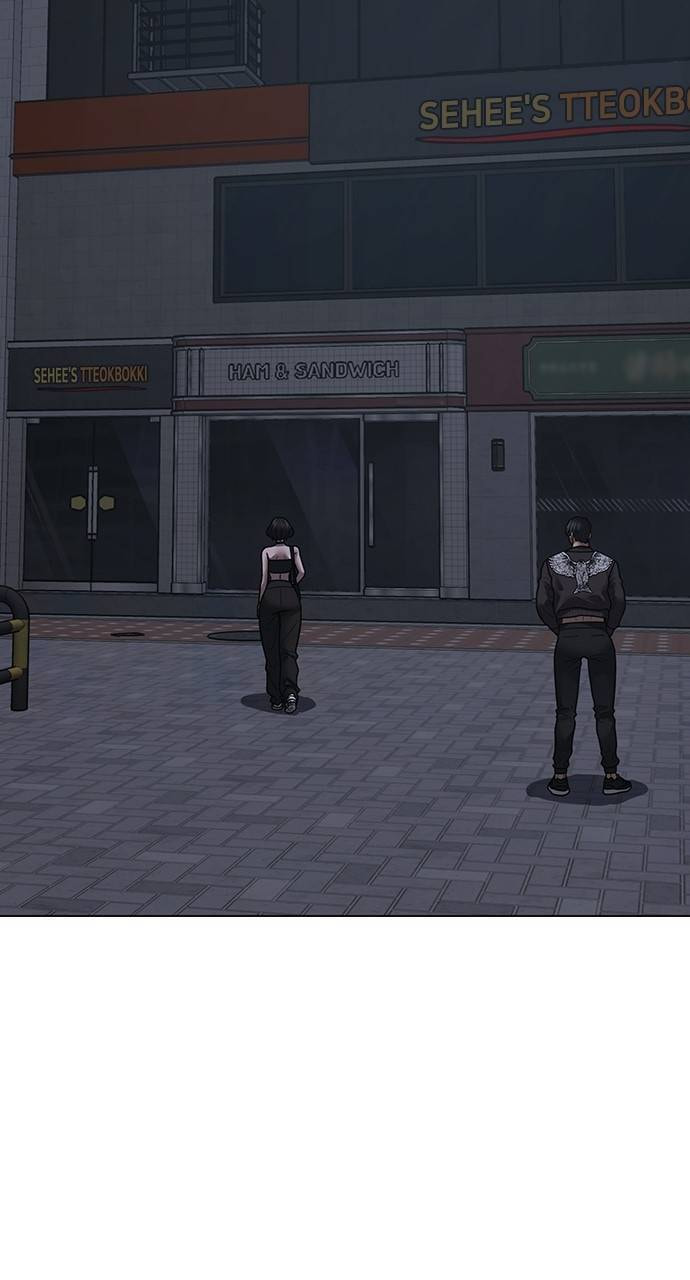 Read Reality Quest chapter 134 image 110 on Lezhin