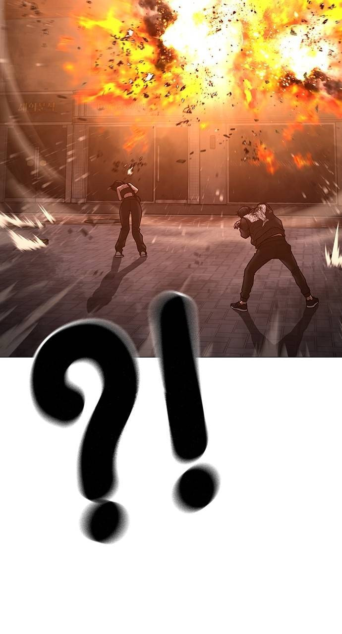 Read Reality Quest chapter 134 image 113 on Lezhin