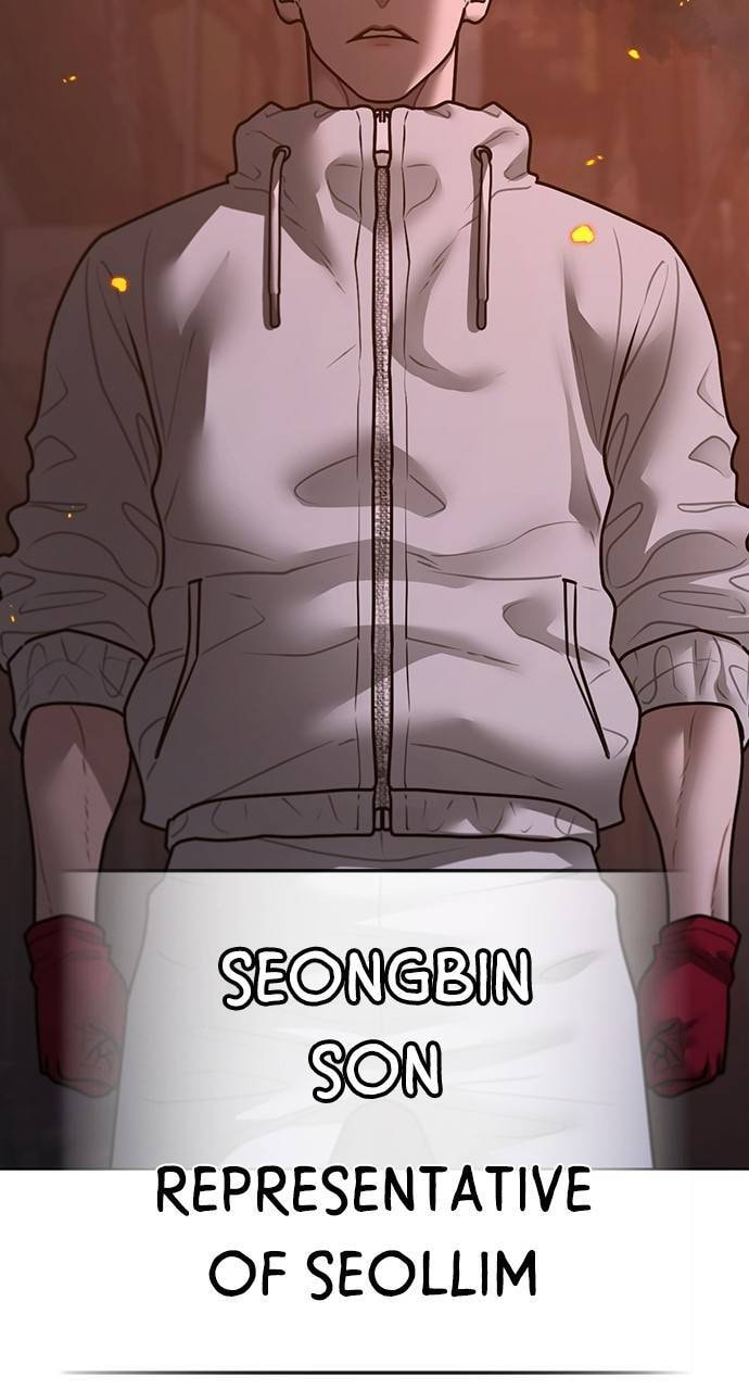 Read Reality Quest chapter 134 image 124 on Lezhin