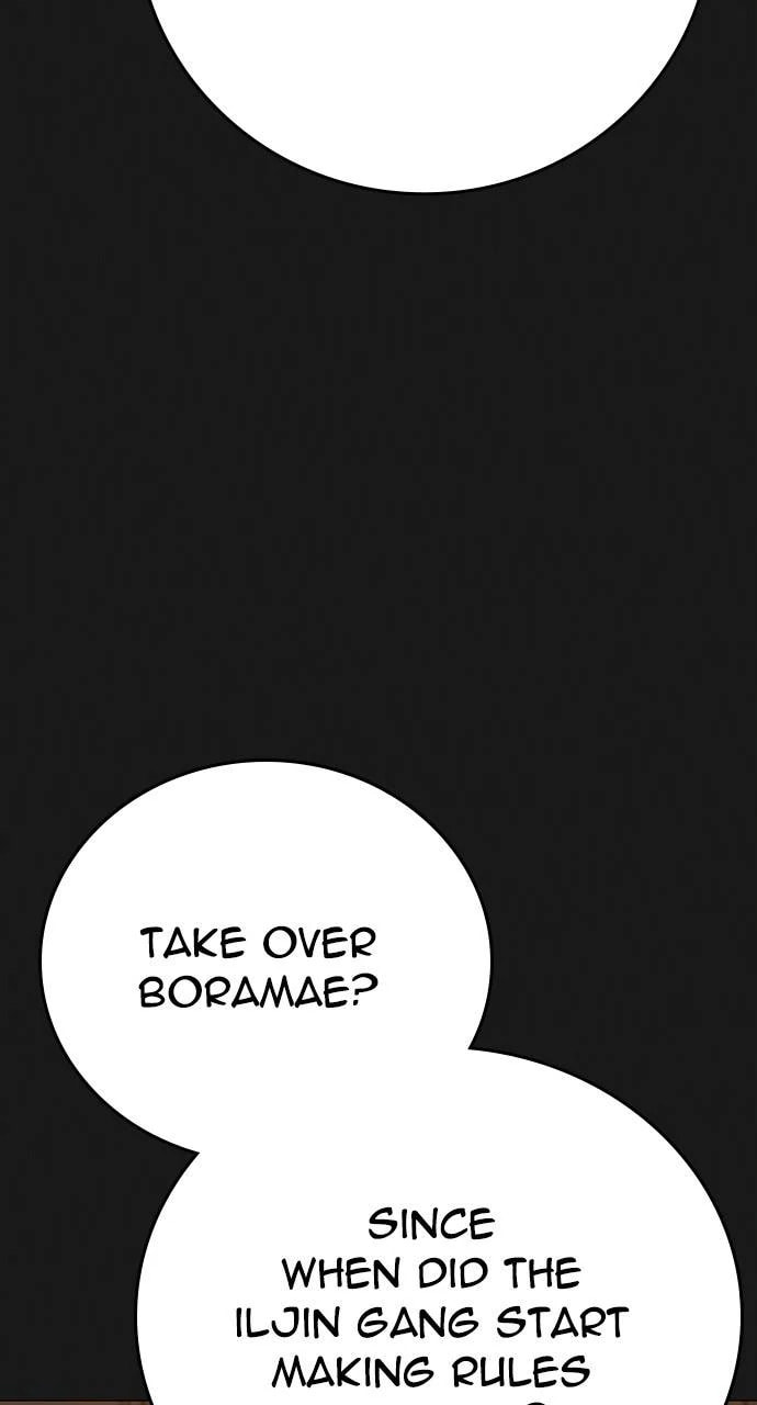 Read Reality Quest chapter 134 image 13 on Lezhin