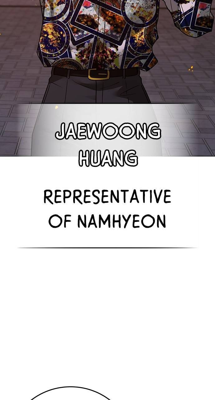 Read Reality Quest chapter 134 image 130 on Lezhin