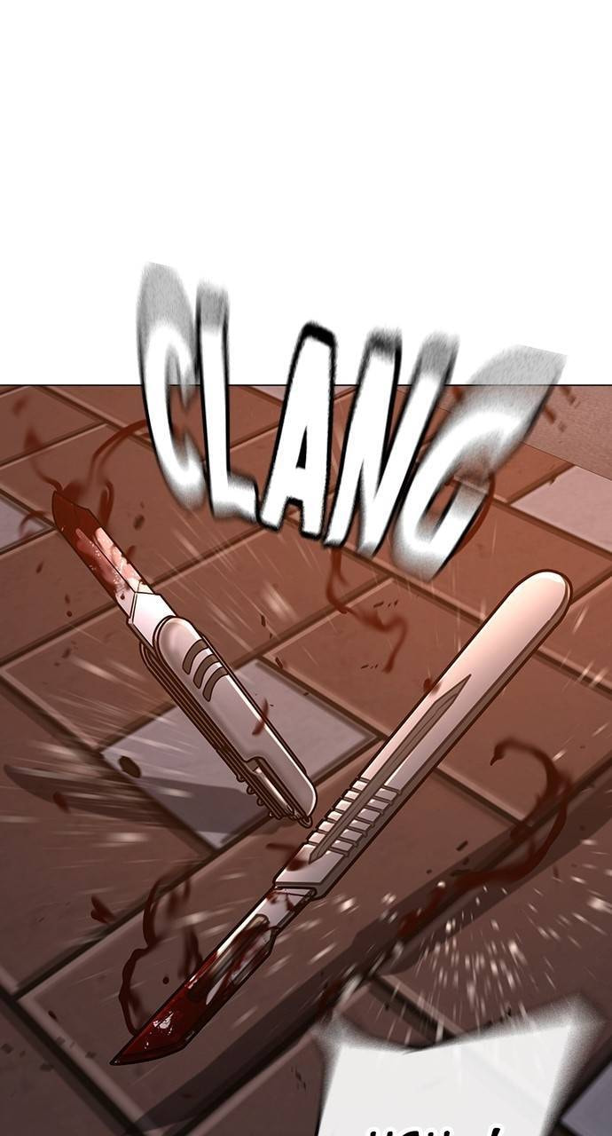 Read Reality Quest chapter 134 image 144 on Lezhin