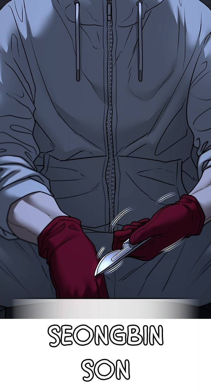Read Reality Quest chapter 134 image 28 on Lezhin