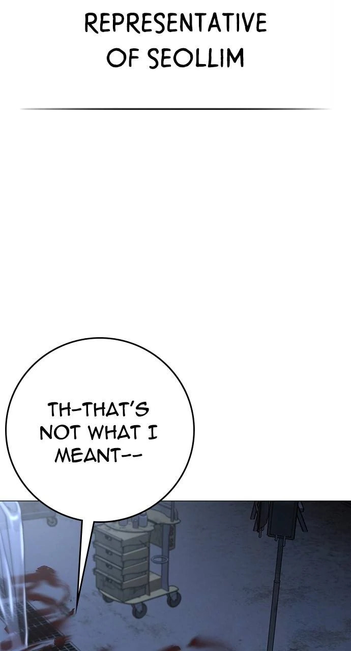 Read Reality Quest chapter 134 image 29 on Lezhin