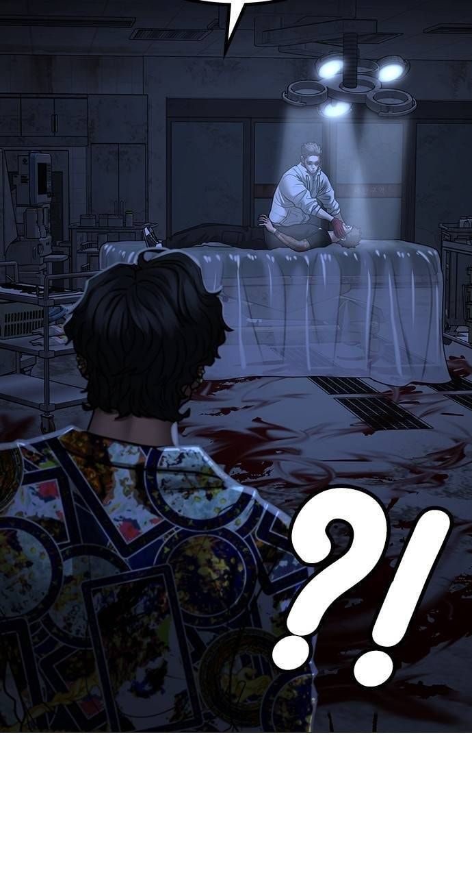 Read Reality Quest chapter 134 image 42 on Lezhin