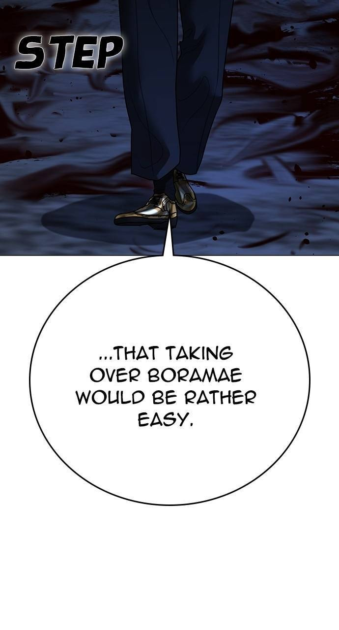Read Reality Quest chapter 134 image 46 on Lezhin