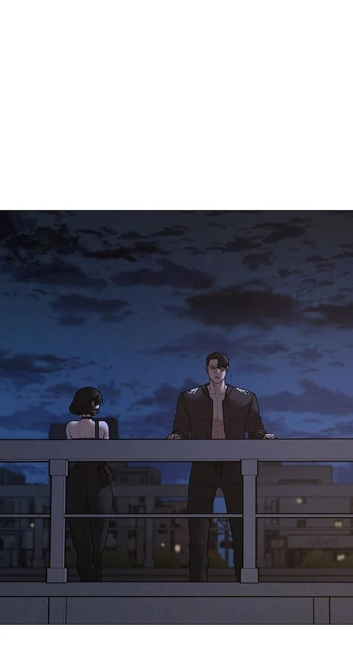 Read Reality Quest chapter 134 image 61 on Lezhin