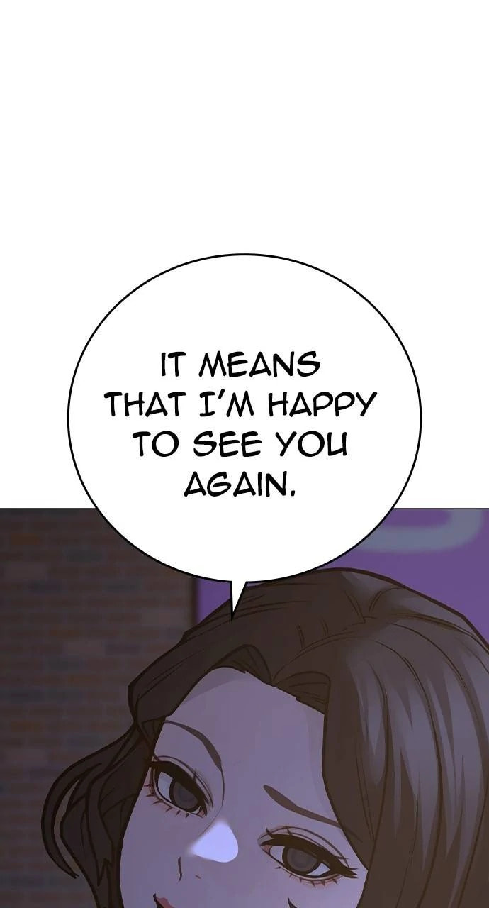 Read Reality Quest chapter 134 image 69 on Lezhin