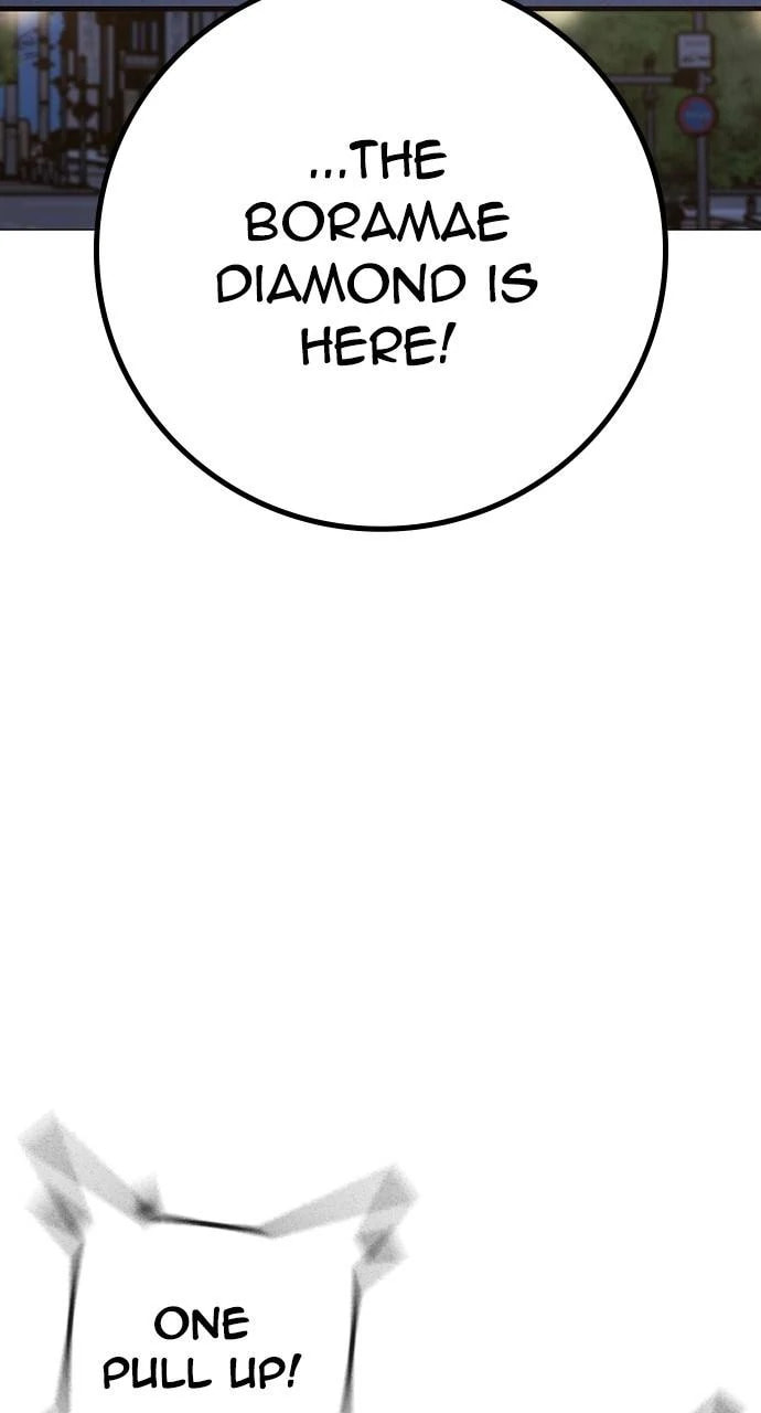 Read Reality Quest chapter 134 image 73 on Lezhin