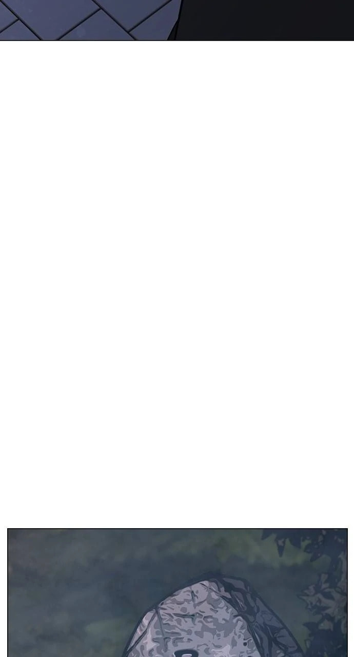 Read Reality Quest chapter 134 image 77 on Lezhin