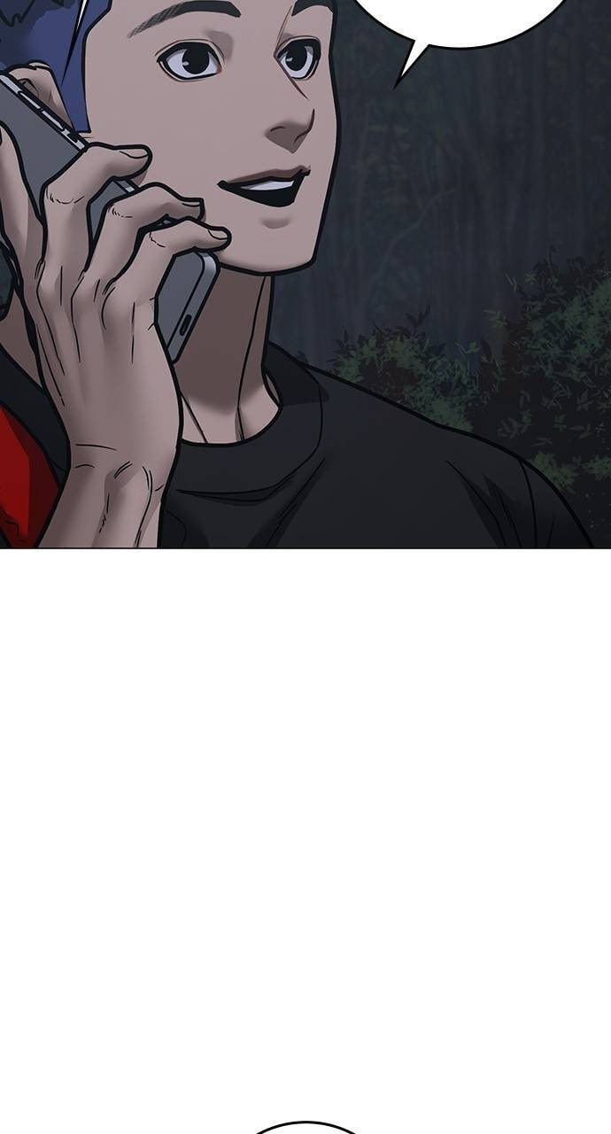 Read Reality Quest chapter 134 image 88 on Lezhin
