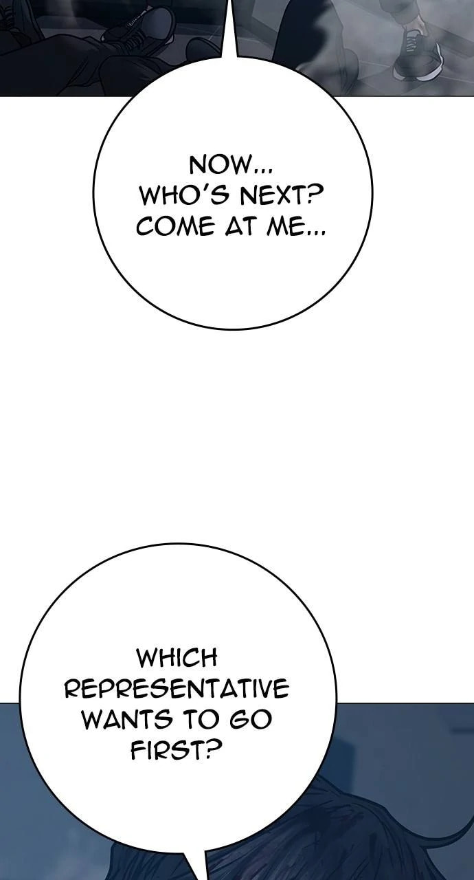 Read Reality Quest chapter 135 image 100 on Lezhin