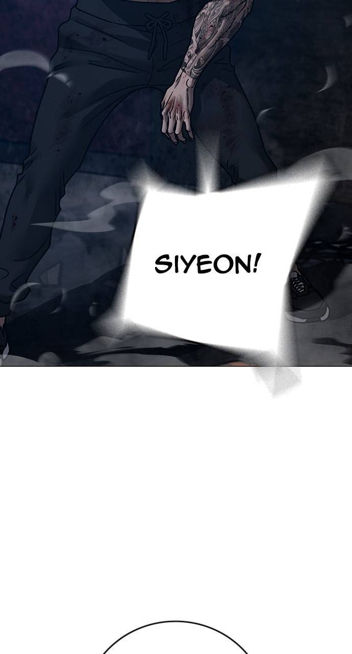 Read Reality Quest chapter 135 image 106 on Lezhin