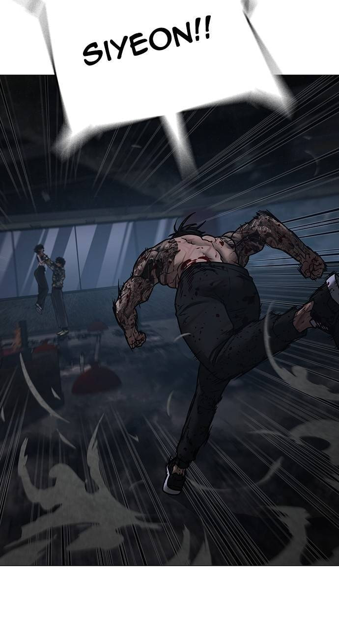 Read Reality Quest chapter 135 image 113 on Lezhin