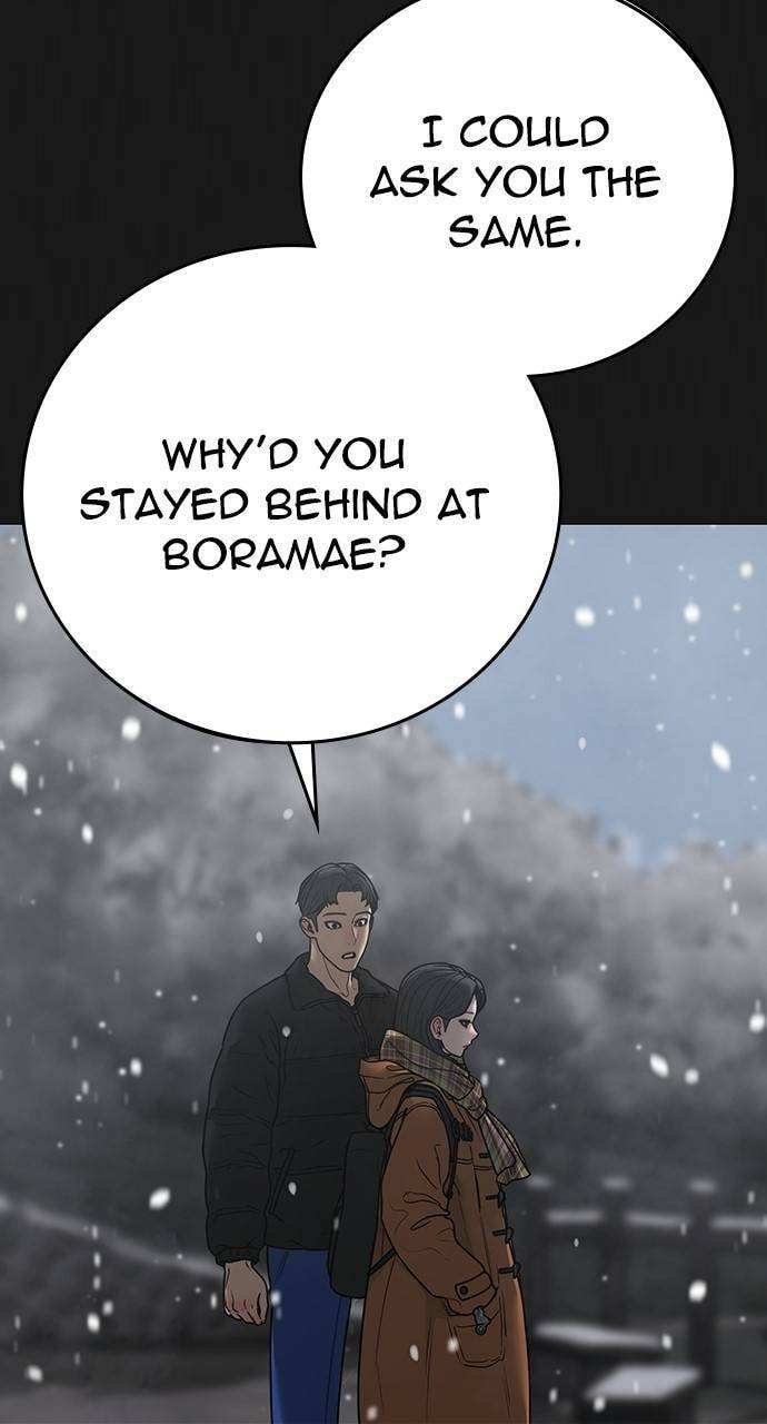 Read Reality Quest chapter 135 image 12 on Lezhin