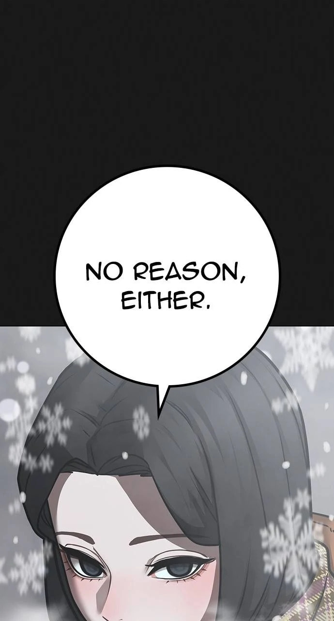 Read Reality Quest chapter 135 image 15 on Lezhin