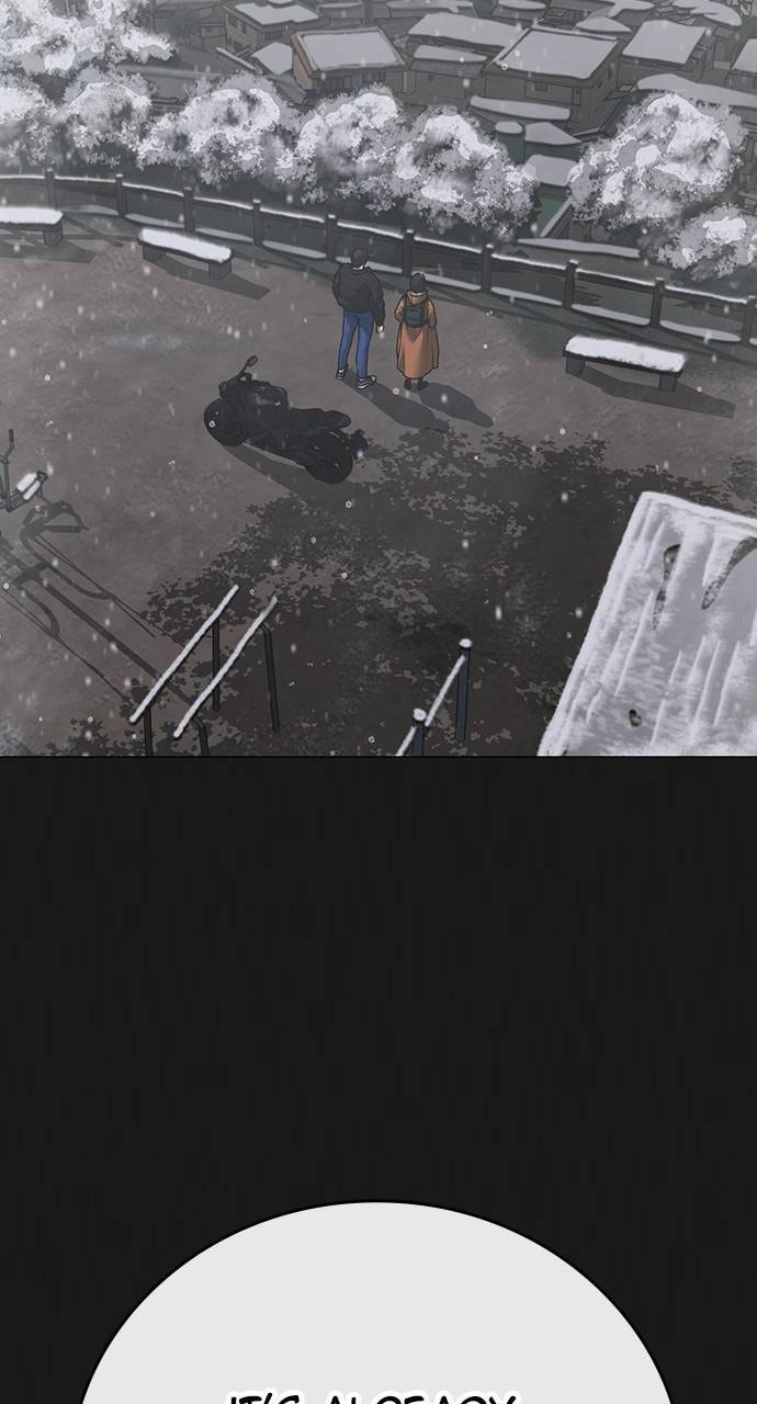 Read Reality Quest chapter 135 image 2 on Lezhin