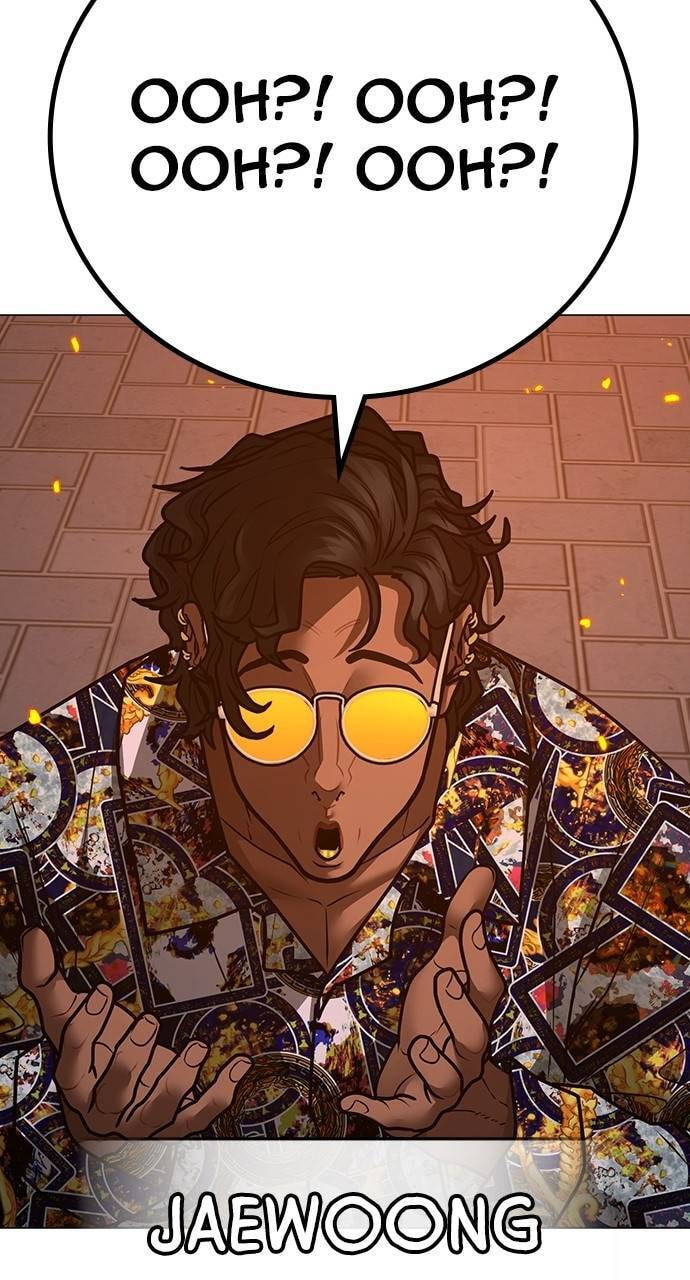 Read Reality Quest chapter 135 image 35 on Lezhin