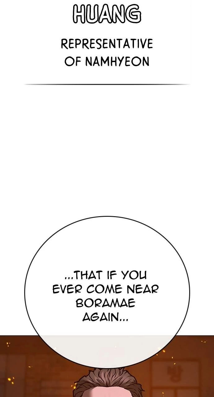 Read Reality Quest chapter 135 image 36 on Lezhin