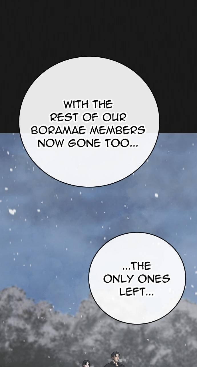 Read Reality Quest chapter 135 image 4 on Lezhin