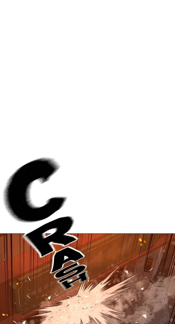 Read Reality Quest chapter 135 image 43 on Lezhin