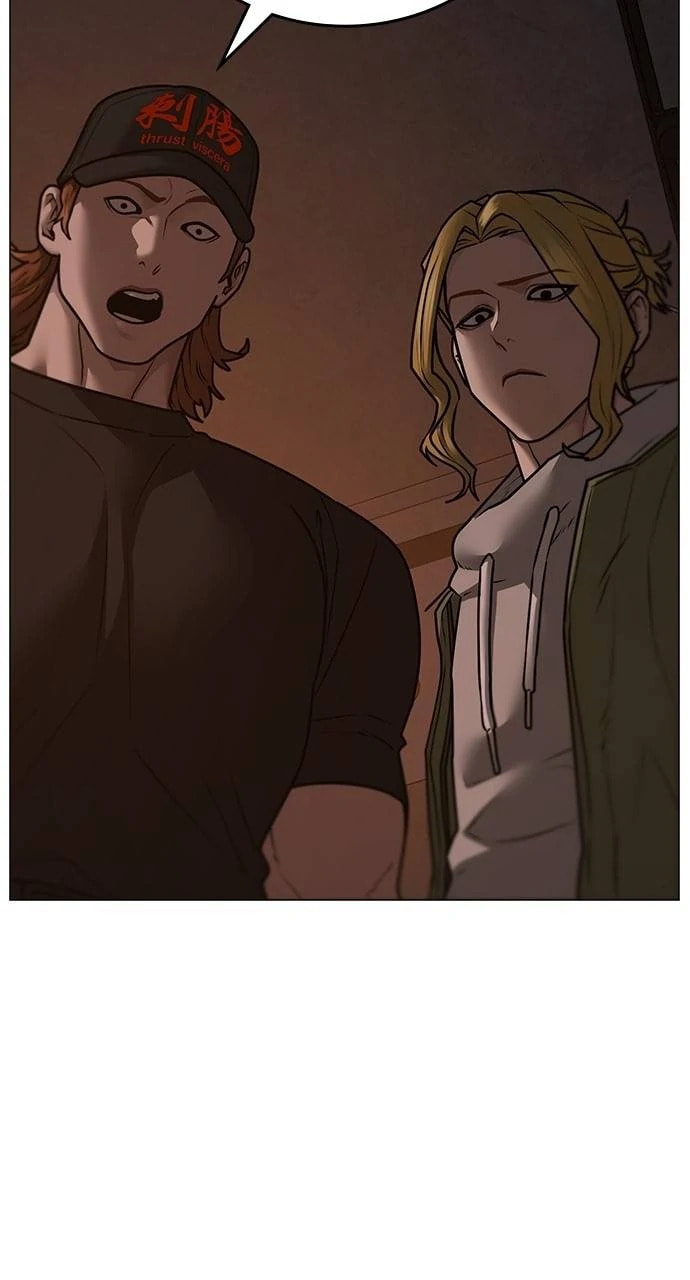 Read Reality Quest chapter 135 image 56 on Lezhin