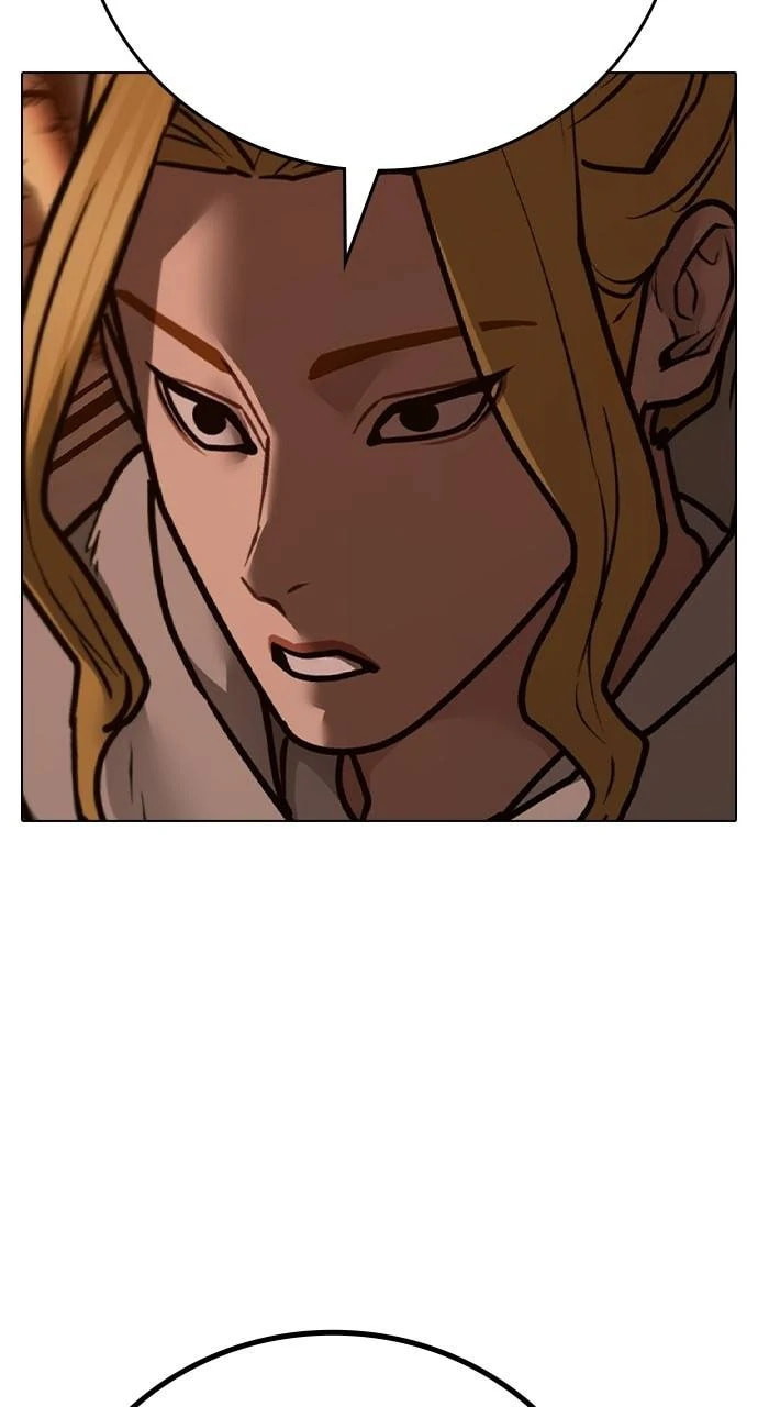 Read Reality Quest chapter 135 image 59 on Lezhin