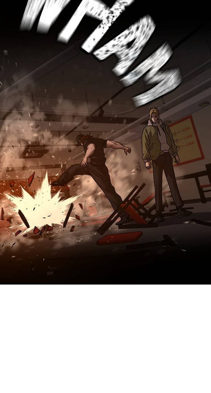 Read Reality Quest chapter 135 image 63 on Lezhin