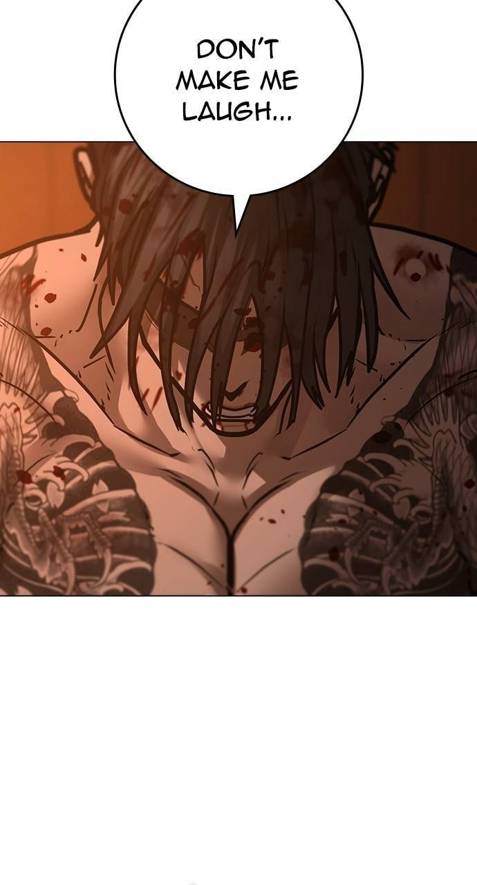 Read Reality Quest chapter 135 image 73 on Lezhin