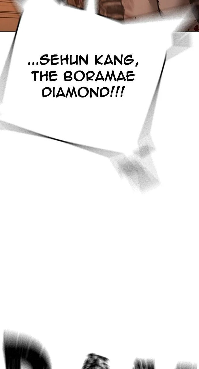 Read Reality Quest chapter 135 image 75 on Lezhin