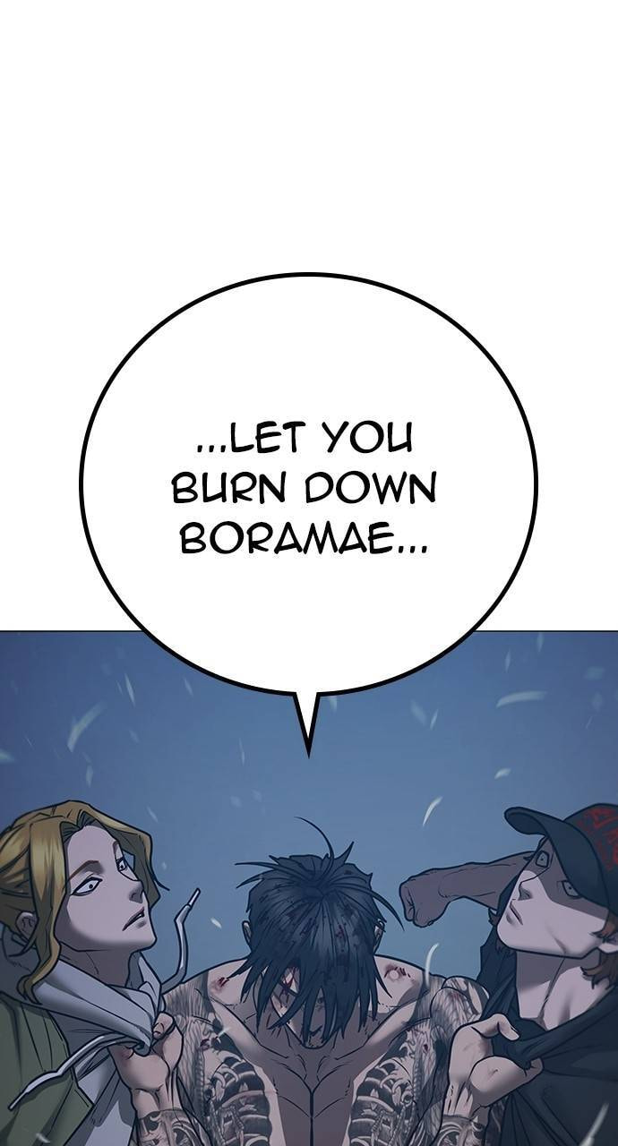 Read Reality Quest chapter 135 image 84 on Lezhin