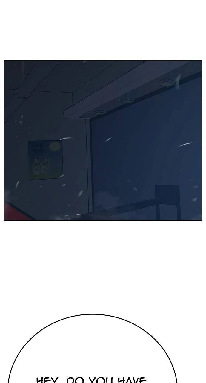 Read Reality Quest chapter 135 image 87 on Lezhin