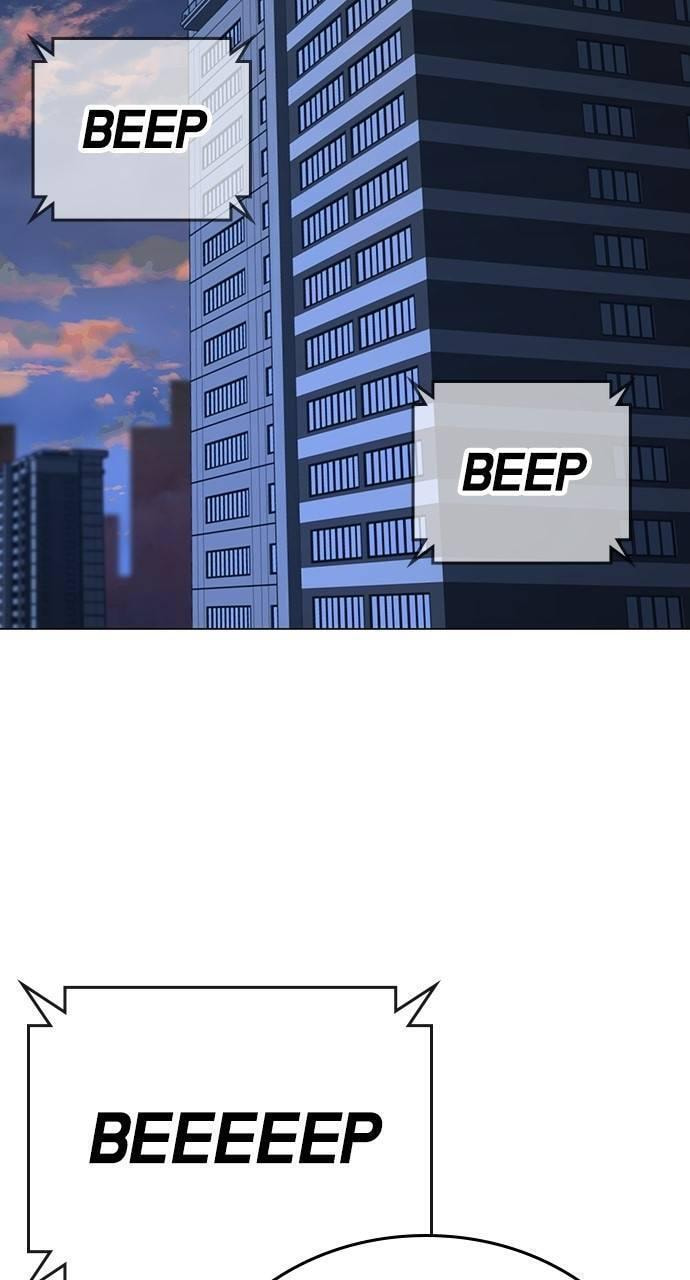 Read Reality Quest chapter 136 image 1 on Lezhin