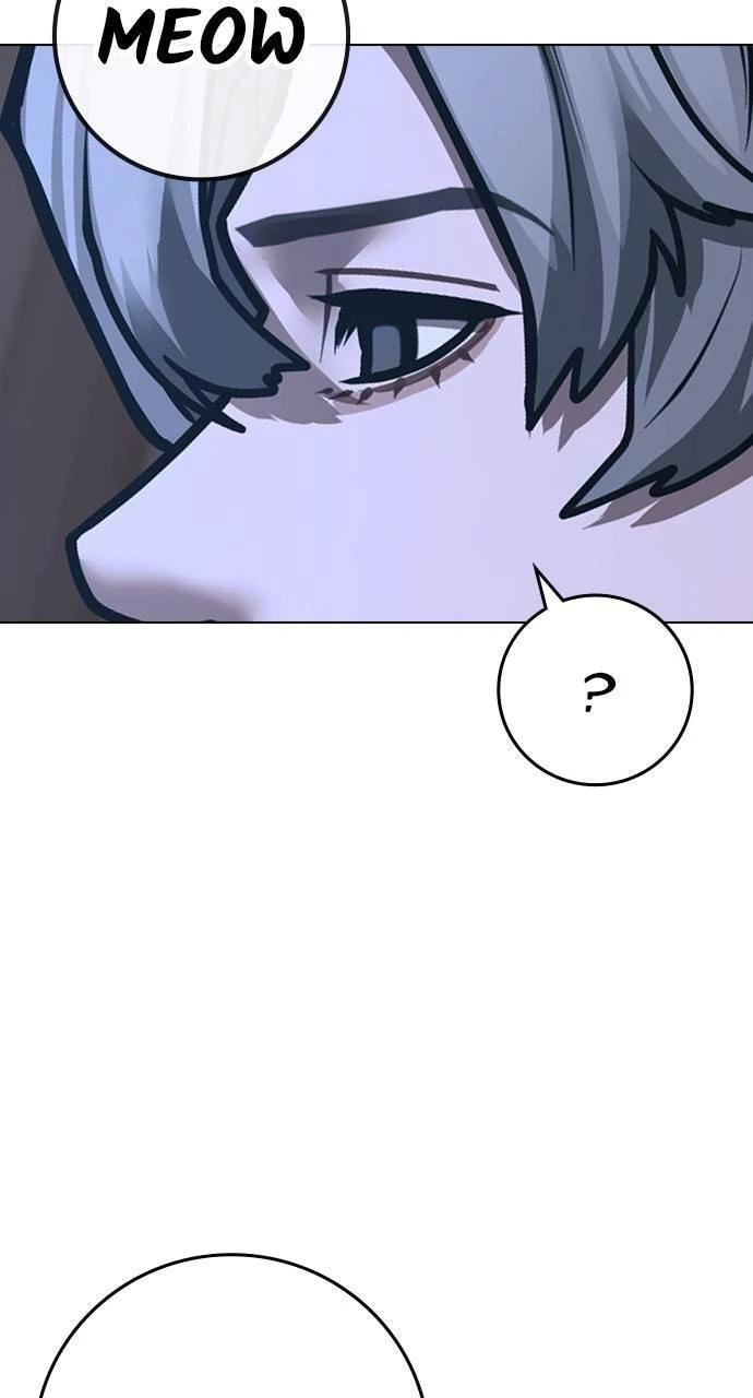 Read Reality Quest chapter 136 image 10 on Lezhin
