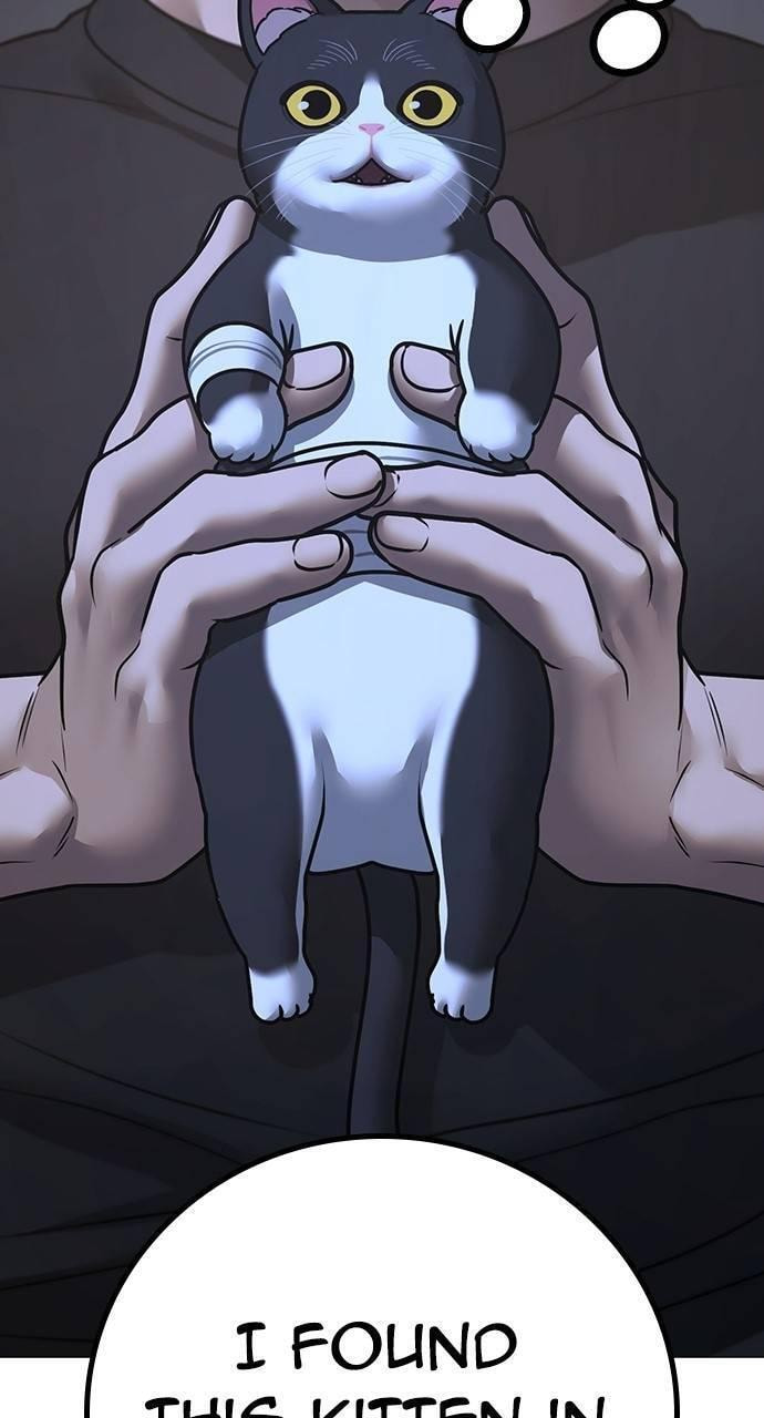 Read Reality Quest chapter 136 image 13 on Lezhin
